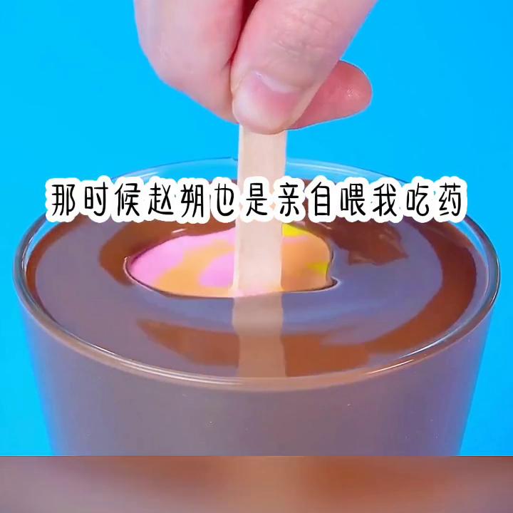 📕名，南方色块#文荒推荐