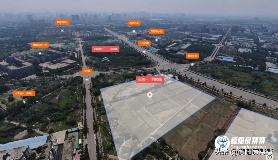 德阳土地拍卖最新信息,德阳中江土地拍卖