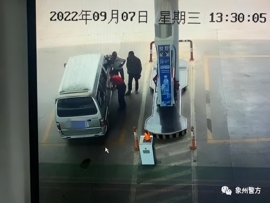 捡到盗刷微信零钱会怎样,盗刷微信钱包被抓