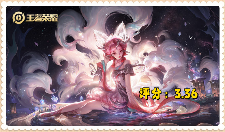 十大最新出的皮肤,返场八款皮肤哪款最值得入坑