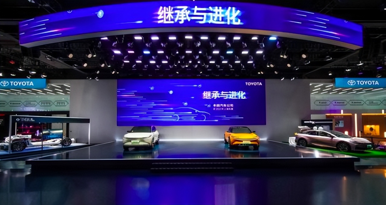 丰田在华的“果断”与“大胆”