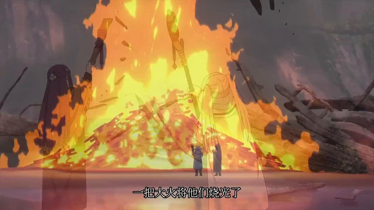 天堂真的存在解析,芙拉梅的魔导书