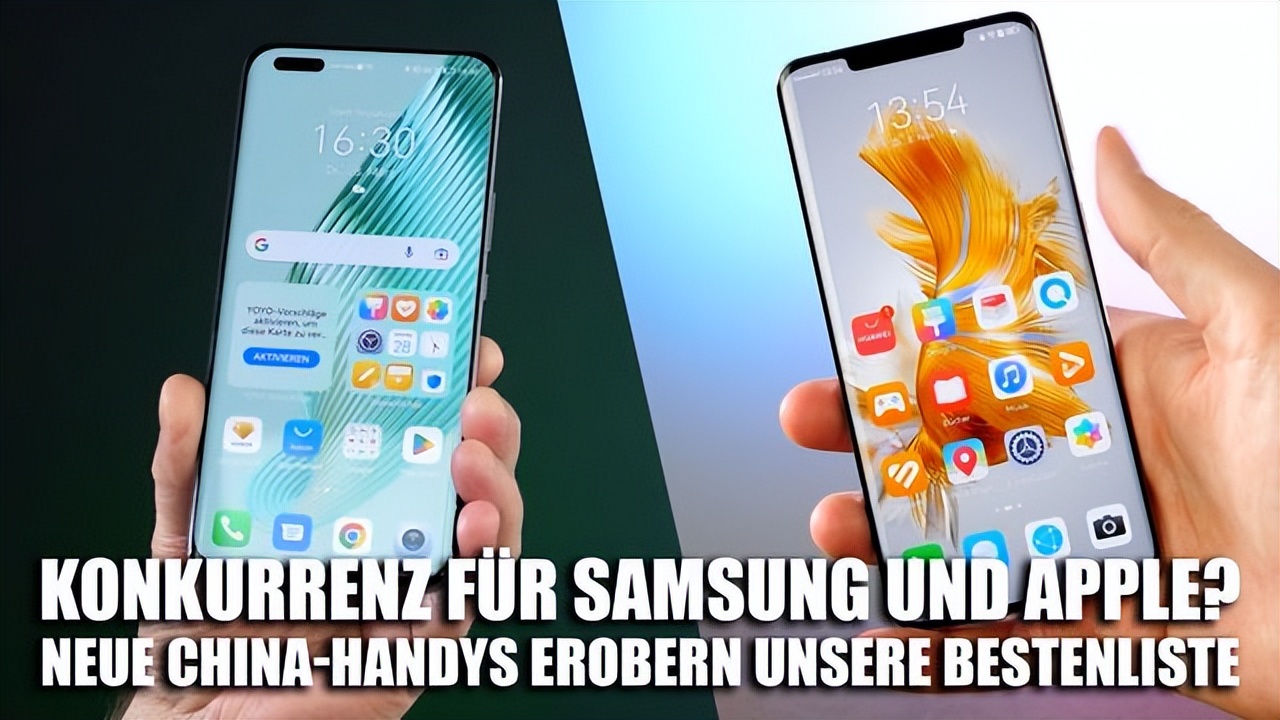 iphone公认最好的三款手机,2020iphone最好的手机排行