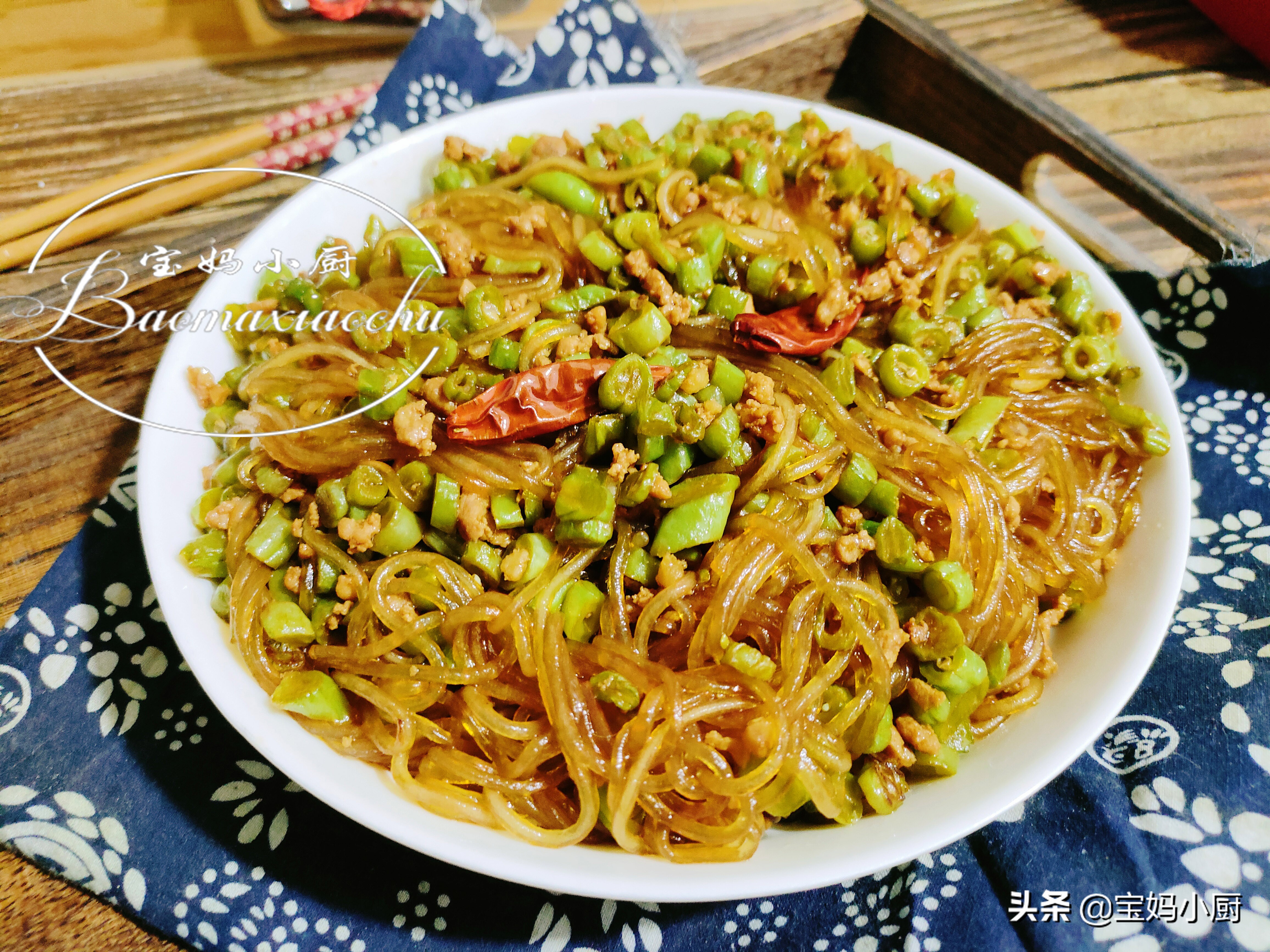 如何炒粉条松散不粘成一团,做粉条的步骤简单