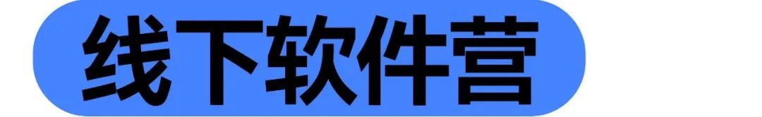 2024霍普杯解读,2016霍普杯解析