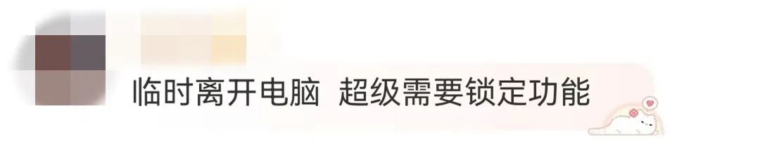微信又有新功能网友炸锅,微信新功能造福网友