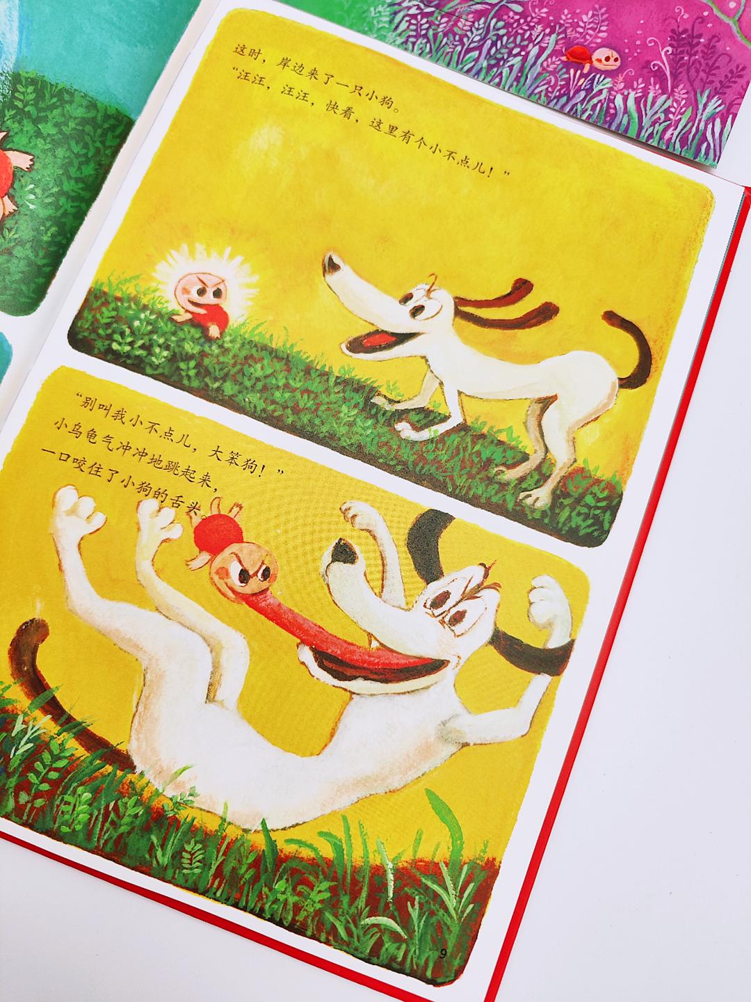 孩子被妈妈嘲笑,孩子被孤立被嘲笑了怎么办