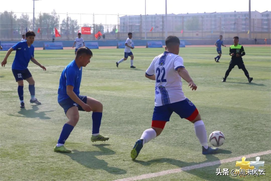 直击亚运会足球,直击大运会开幕式