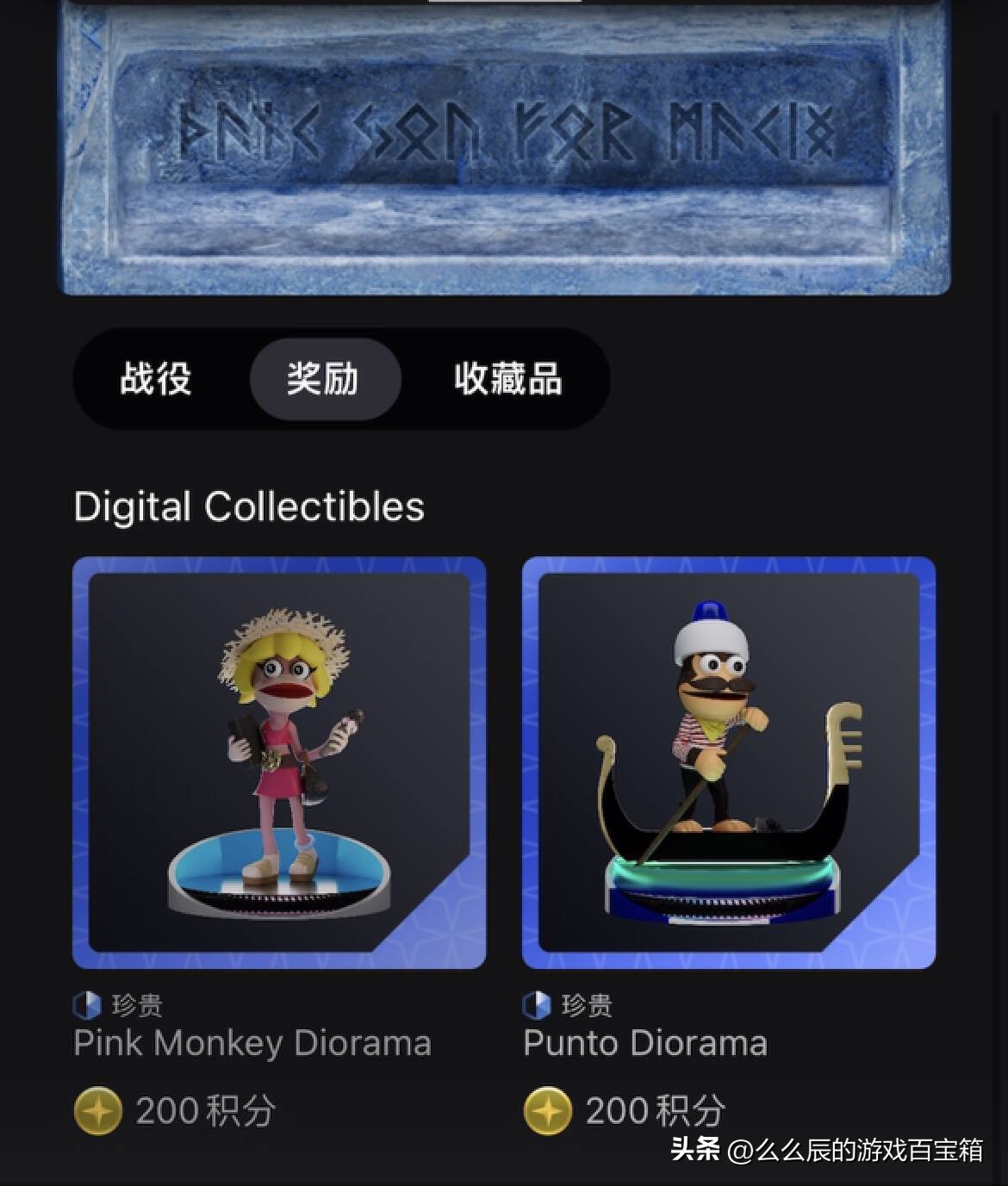 ps5主机搬砖推荐,ps5新人必玩