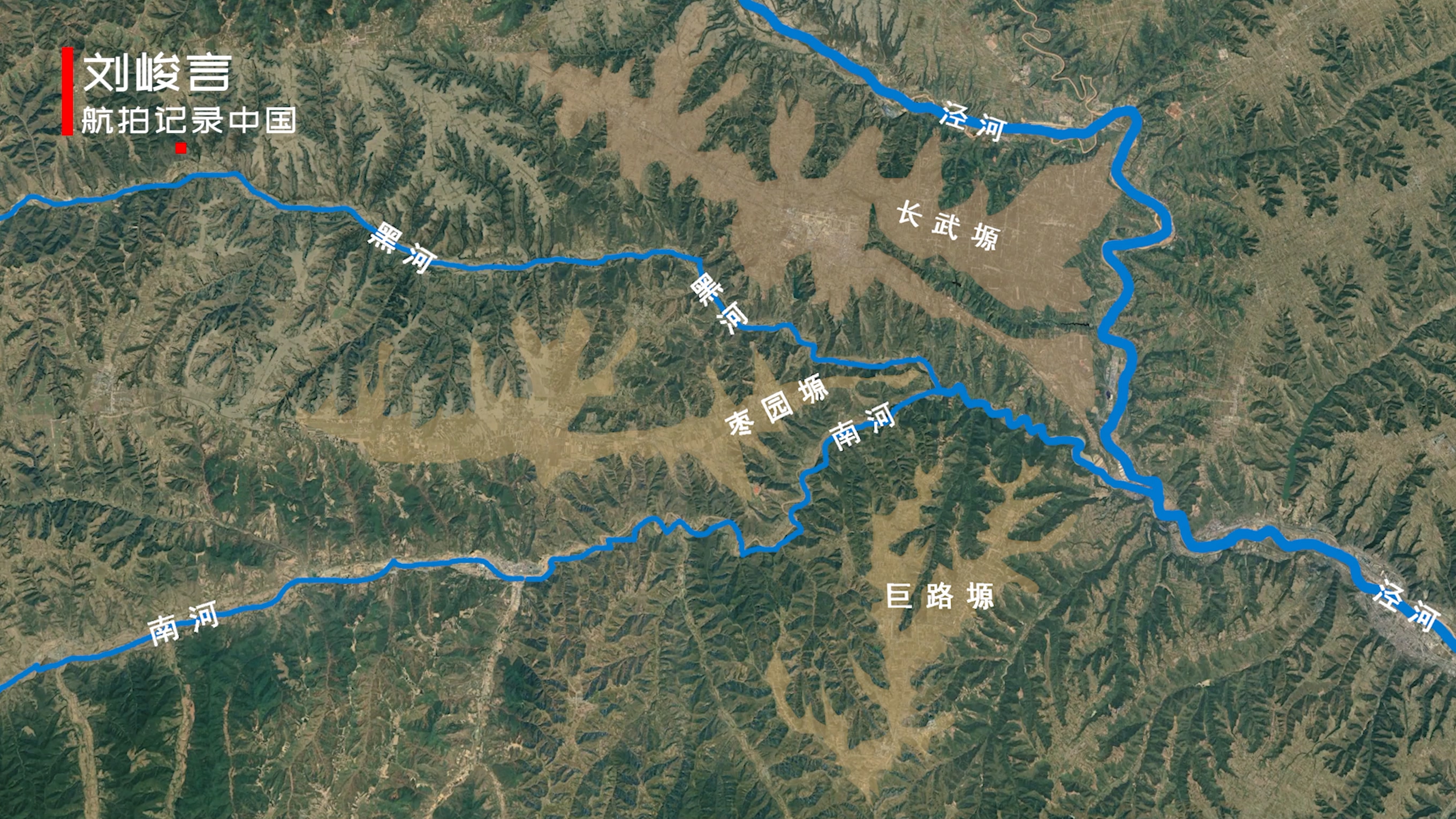 坐在金山上的长武县却过着穷日子如今刚起跑就取胜县城未来可期