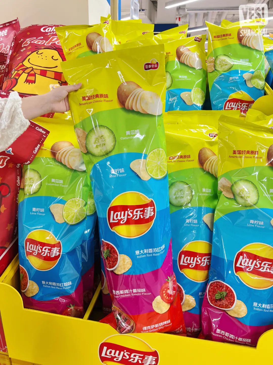 浦东盒马x会员店跨境店,上海第二家盒马x会员店