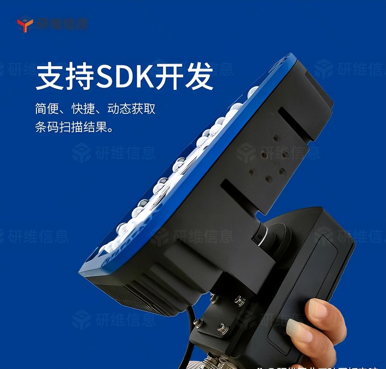 斑马固定式读码器扫描器,新大陆工业固定式读码器扫描器