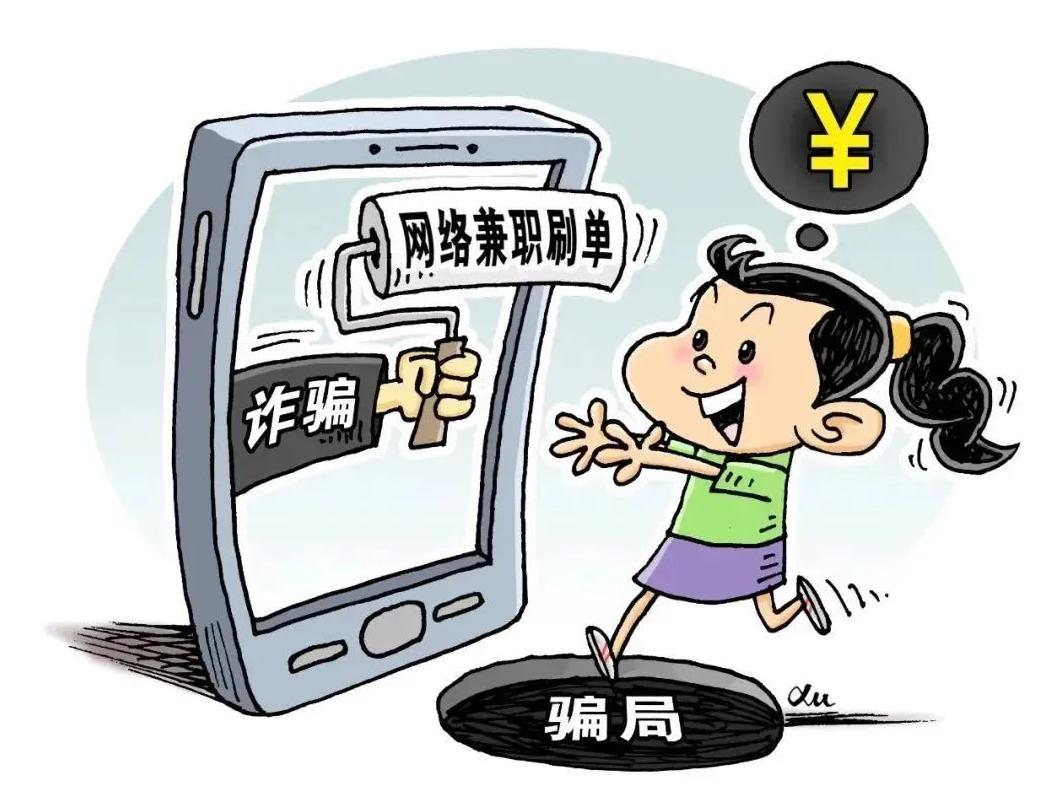 及时止损的句子,遇烂人及时止损