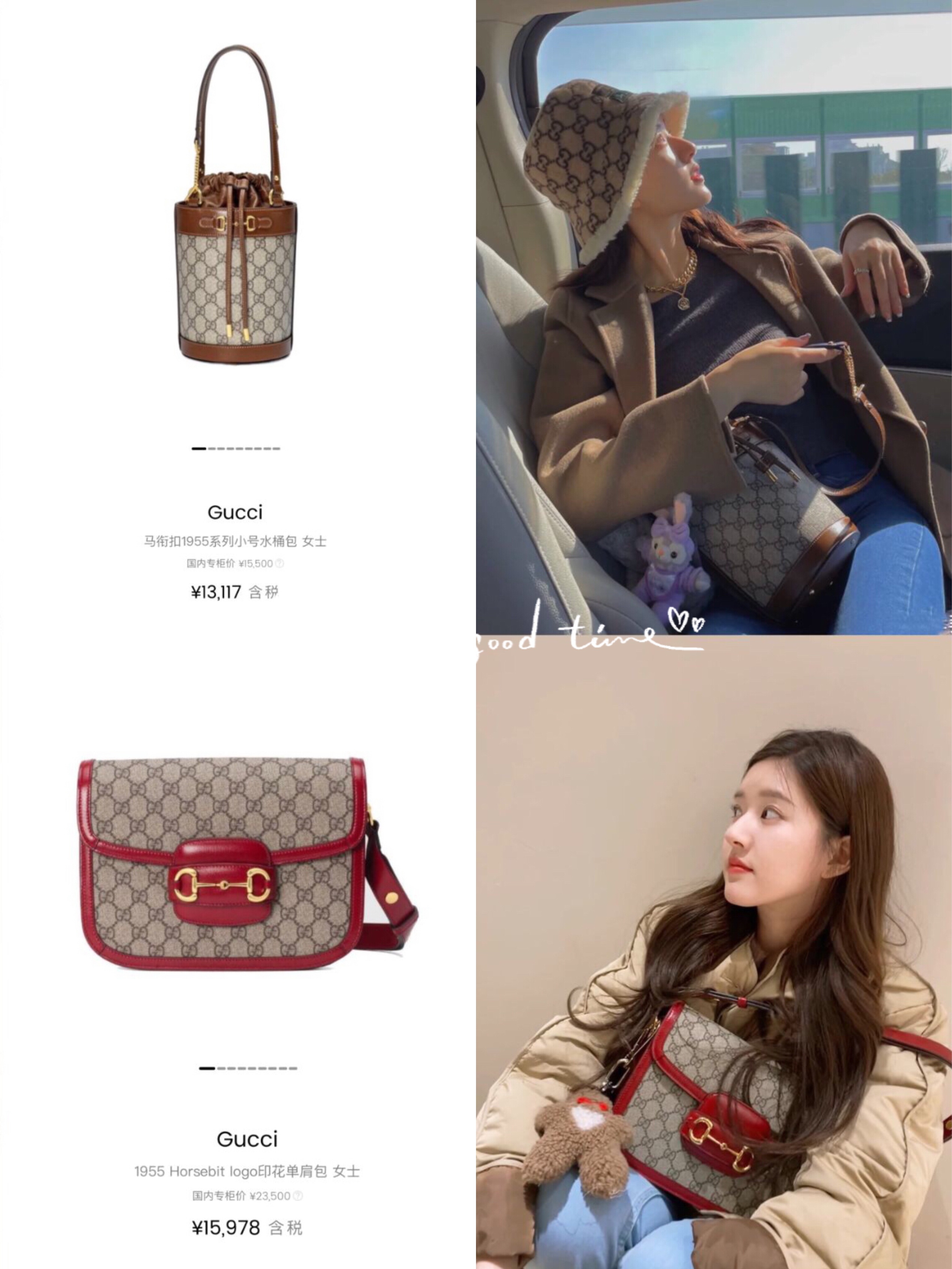 赵露思上海迪士尼同款包包,香奈儿包包菱格香芋紫赵露思