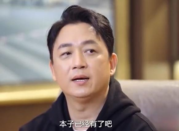 潘粤明减肥成功,潘粤明瘦身秘诀