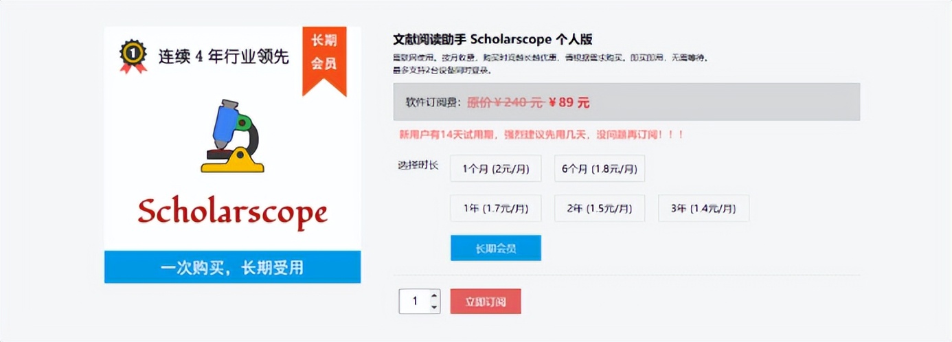 强大的浏览器插件你值得拥有,浏览器必备的神级插件