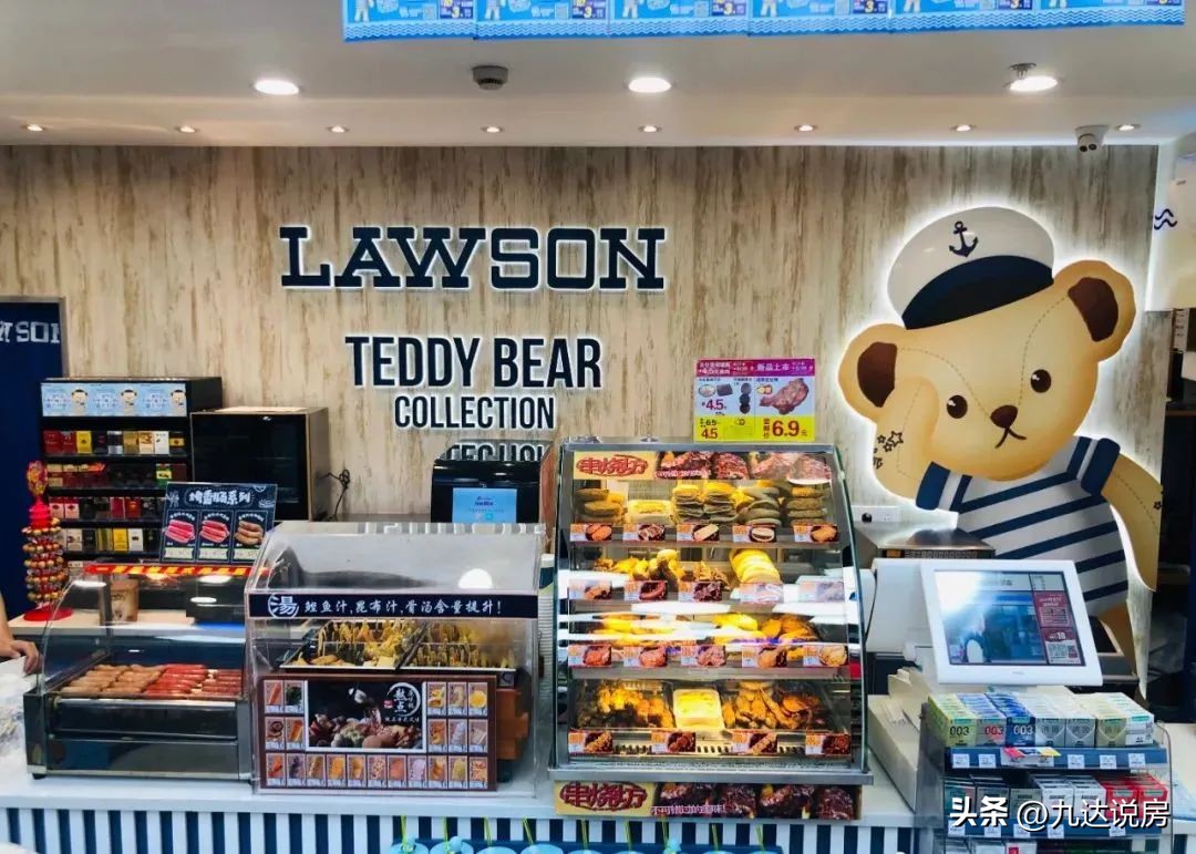 这家国际大牌便利店，筹备进驻温州！肉搏战将开始？