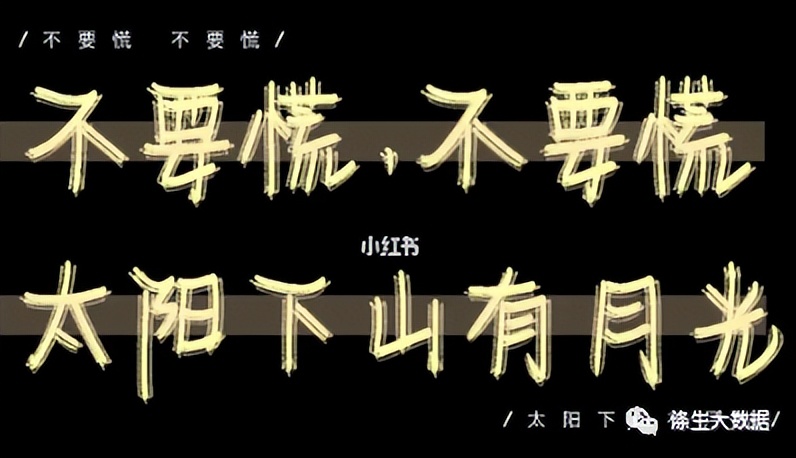 学大数据0基础如何入门,零基础学大数据推荐