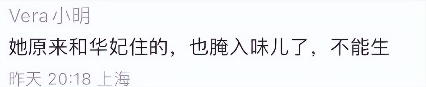 NO.3今日笑话不懂就问，老师的副业真都这么有趣吗