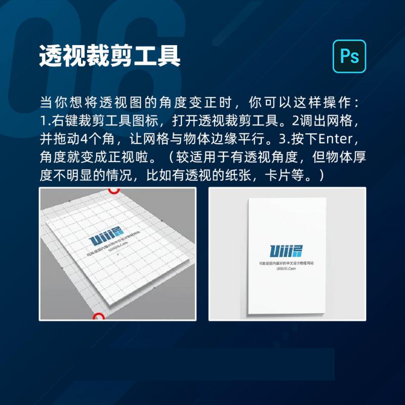 墨言教育如何接单,墨言教育在哪里