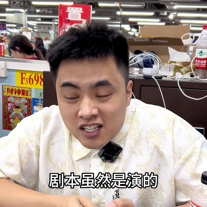 二手手机怎么避免买到卡贴机,购买二手手机被坑但没证据怎么办