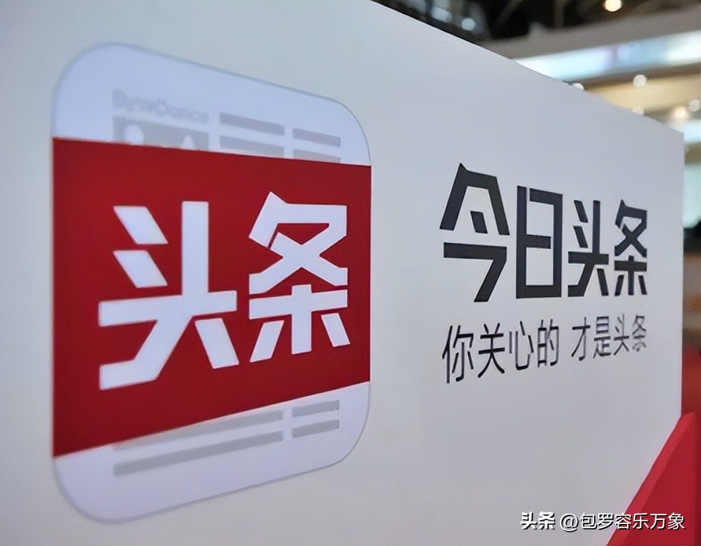 兼职自媒体做几个平台好,怎么做自媒体兼职赚钱