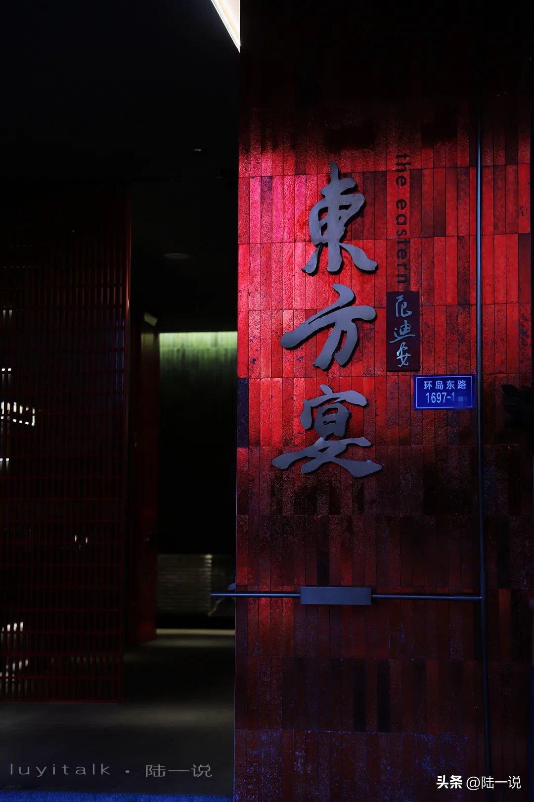 厦门十家吃过就是上档次的餐厅,厦门人气爆棚的17家口碑餐厅