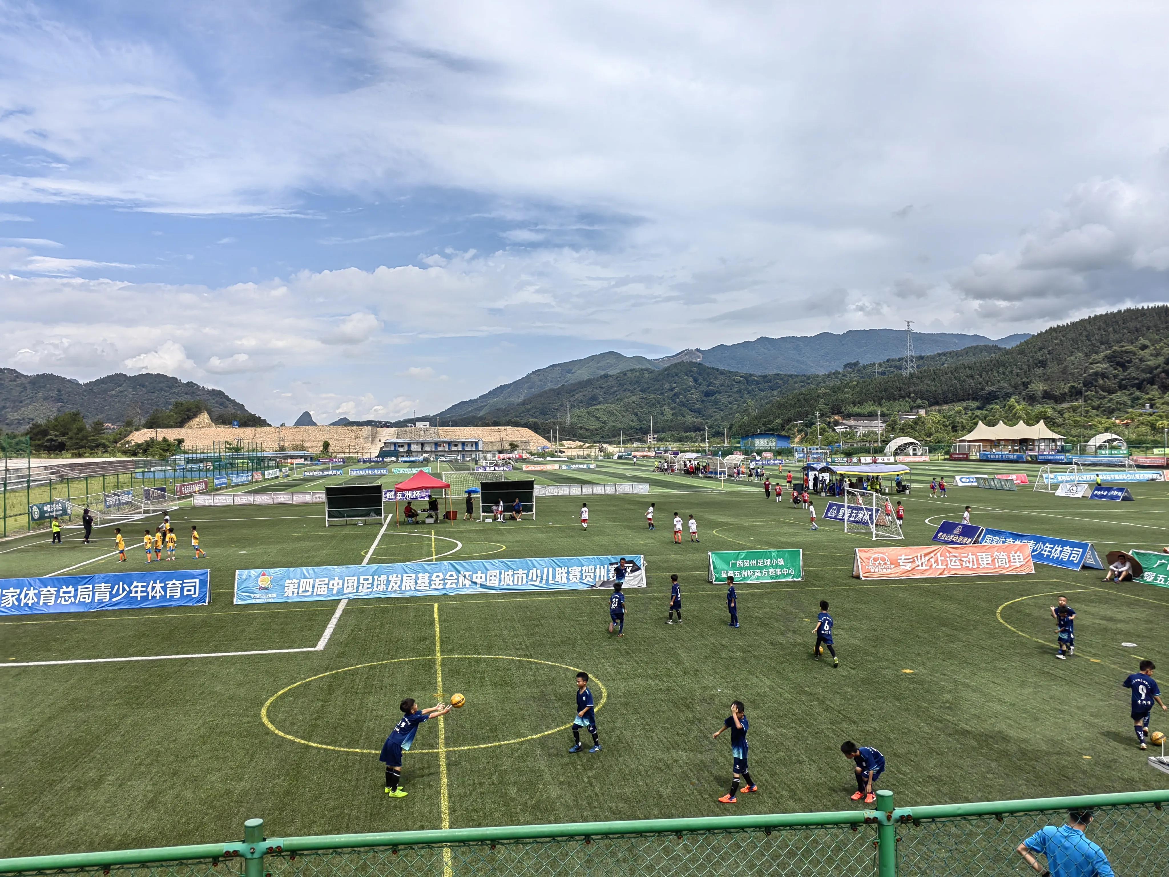 贵州足球村超经典场面,贵州村超掀起夏日足球热浪