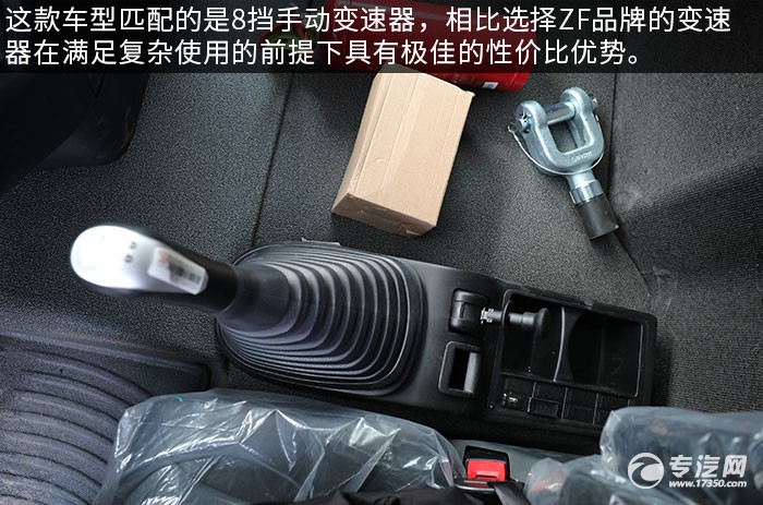 成都市汕德卡g5s7.8米冷藏车多少钱,汕德卡g5s6.8米冷藏车落地多少钱