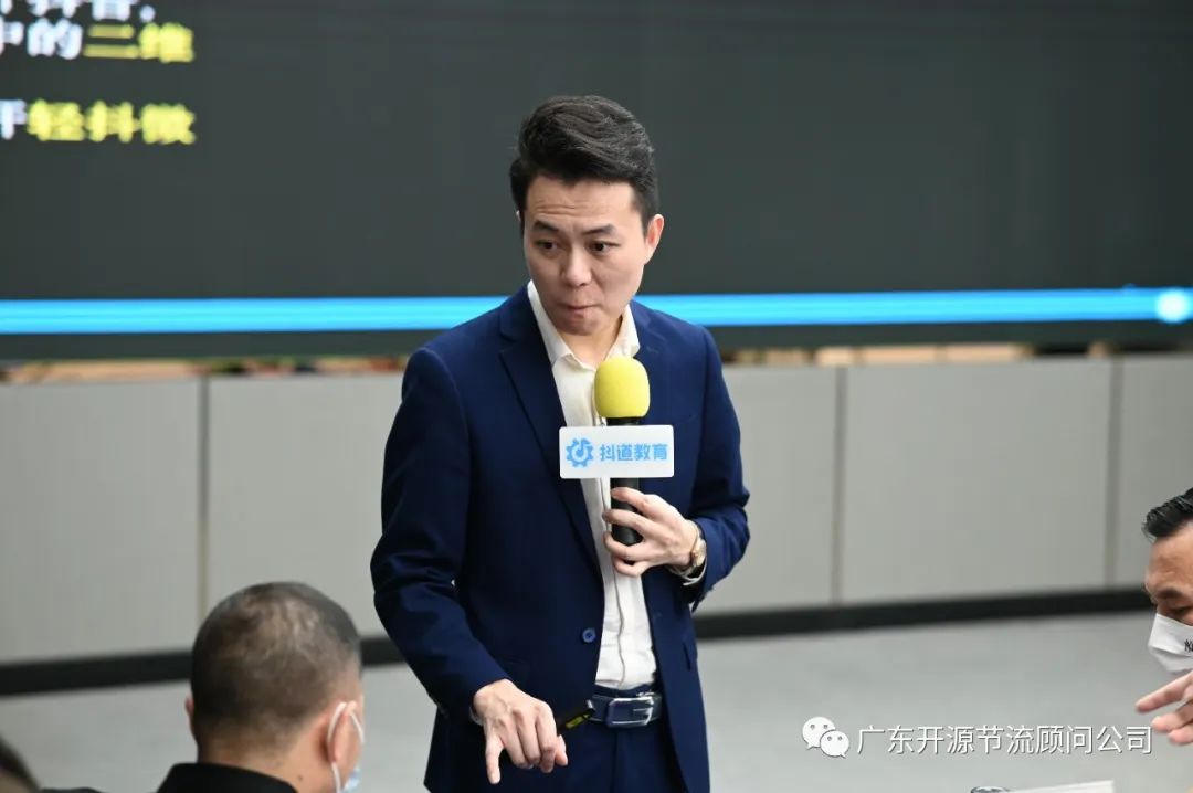 祝贺开源节流主办《抖音短视频+直播总裁盈利系统》培训圆满成功