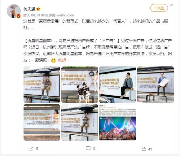 宣传广告设计怎样更吸引人,广告怎么写吸引人的文案