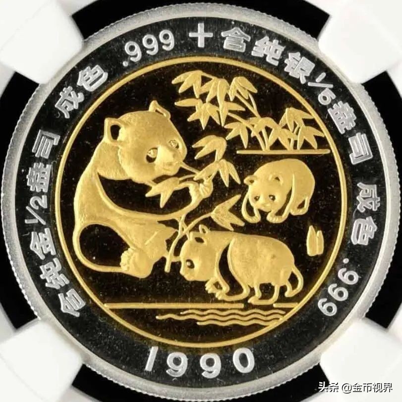 香港澳门纪念金银币,重大事件纪念金银币