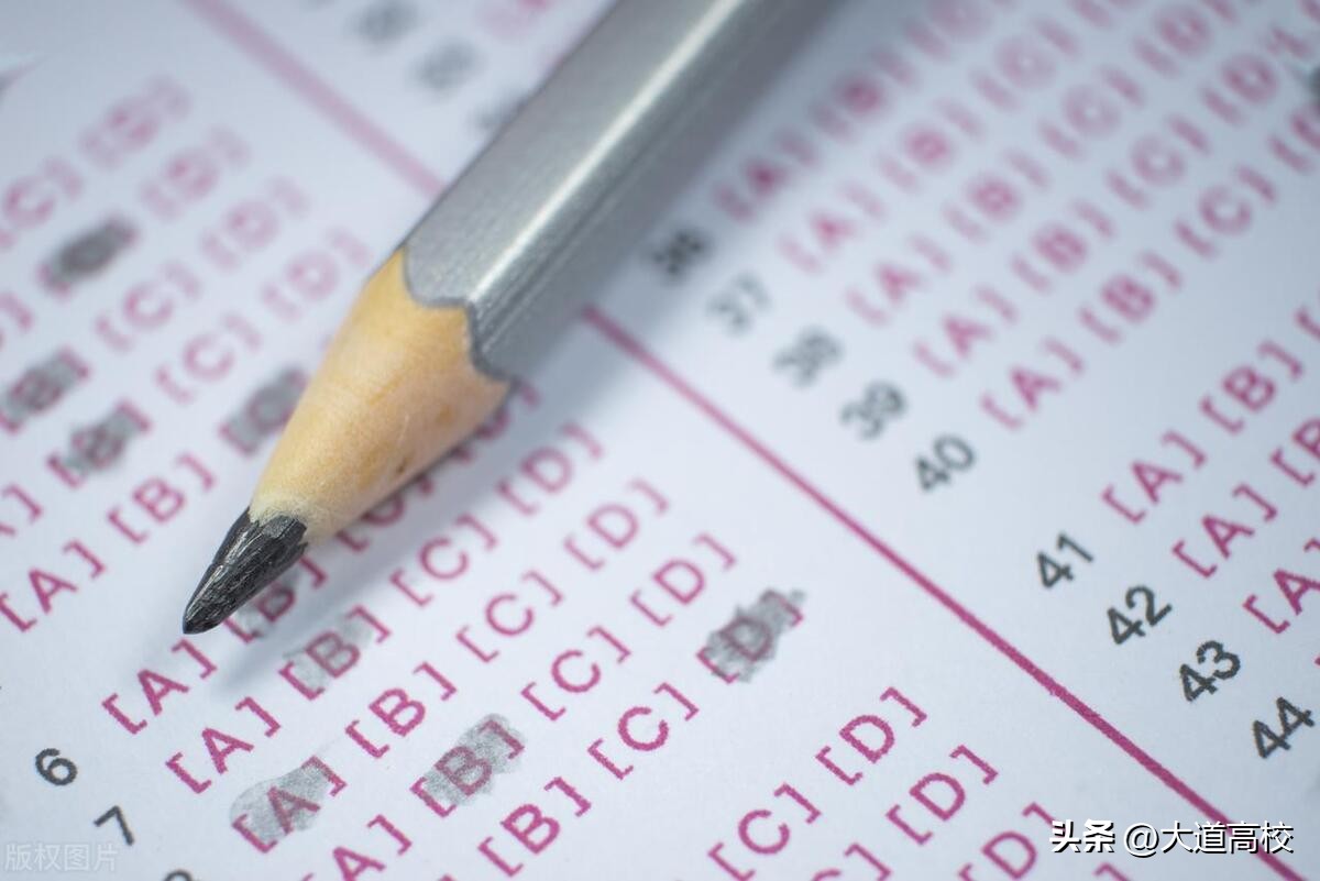 高考全国一卷有多难,全国一张卷子统一分数线公平吗