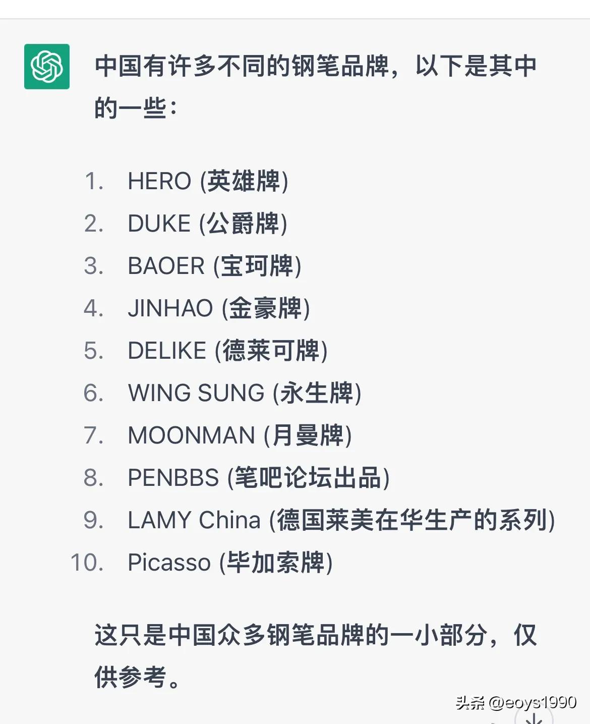 chatgpt4.0作画,用chatgpt总结文章
