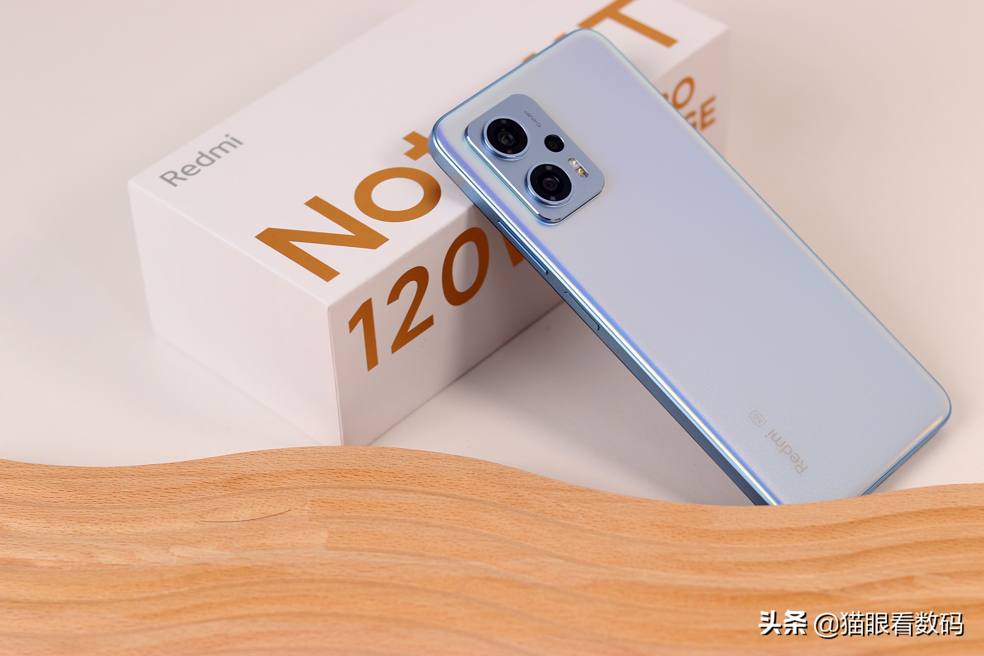 redminote11tpro性能介绍,redminote11tpro屏幕评测