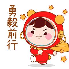 百亿大奖等你来,五万大奖等你来