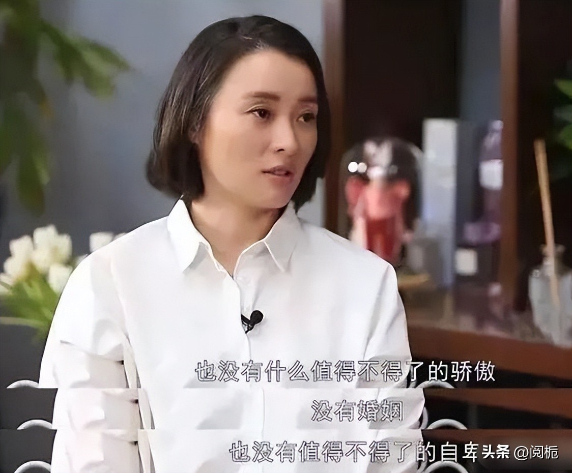 至今未婚的大龄女星有哪些,至今未婚的10位内地大龄女星