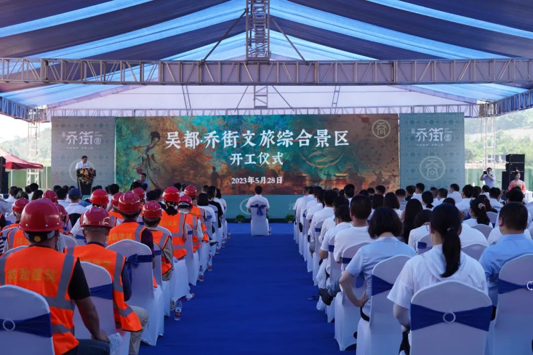 总投资17.74亿荆州将再添一座新城,总投资75亿元