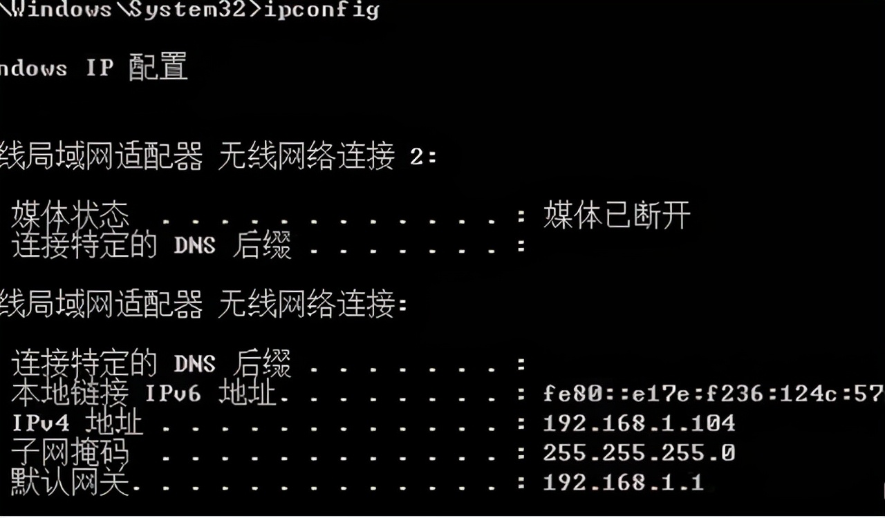 如何查看随身wifi每个接入点流量,如何查看wifi流量情况