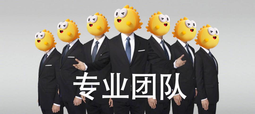 太多触手可及的包，太多一碰就碎的信任