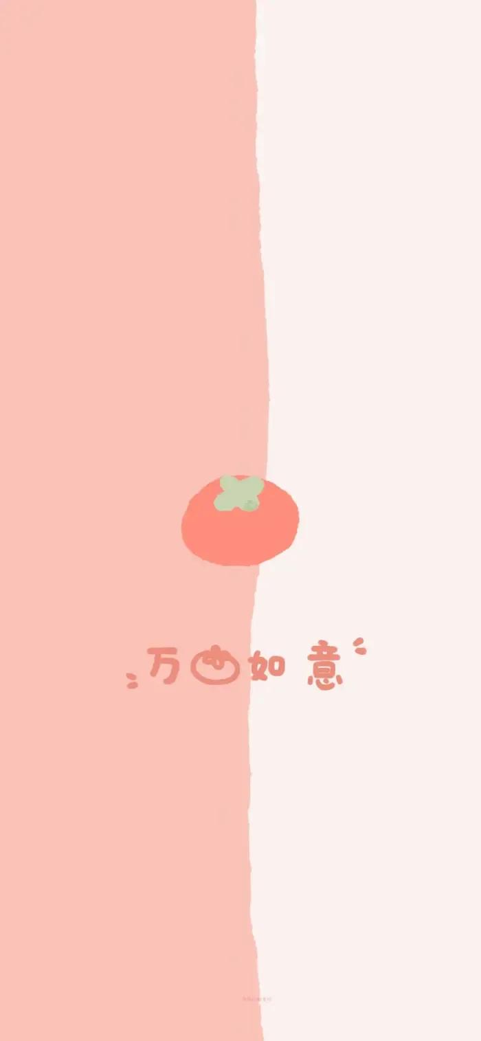 聊天背景壁纸图片简约清新,清新聊天背景图微信护眼