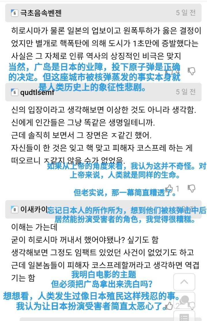 2020年全球十大烂片有哪些,2020年度烂片盘点一整年