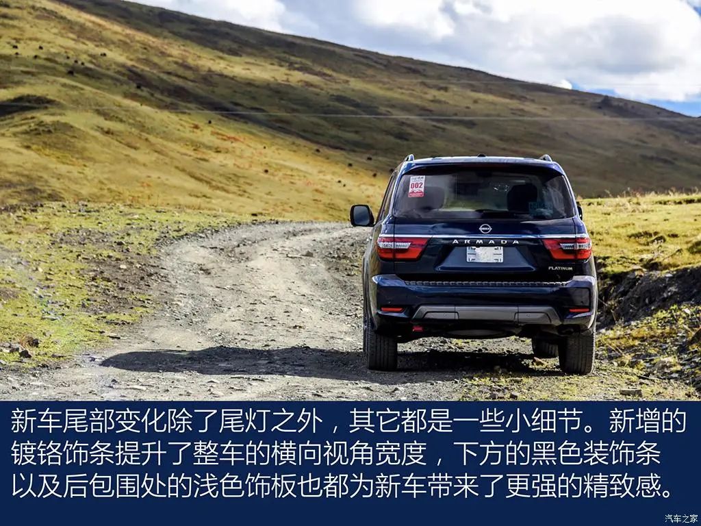 途乐5.6v8自吸,新款途乐4.0顶配