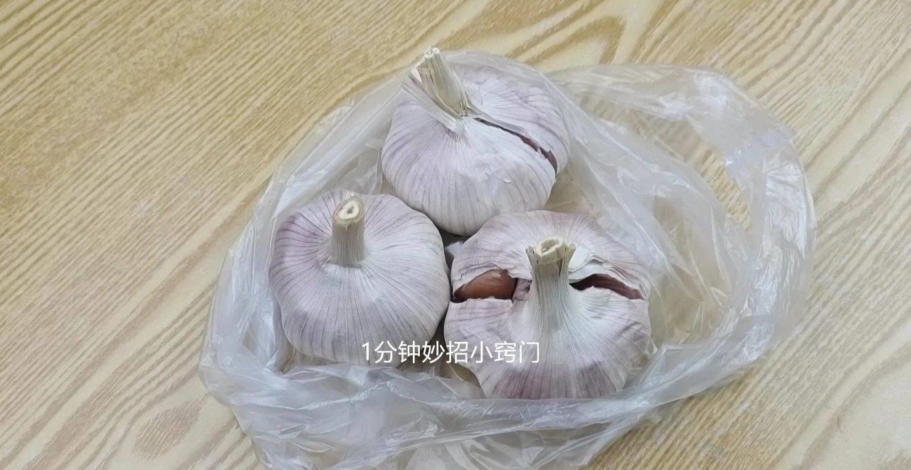 警惕大蒜,增强免疫力紫皮蒜和白皮蒜哪个好