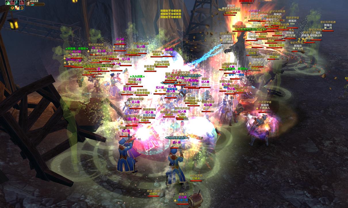 零纪元教程,零纪元自动任务怎么开