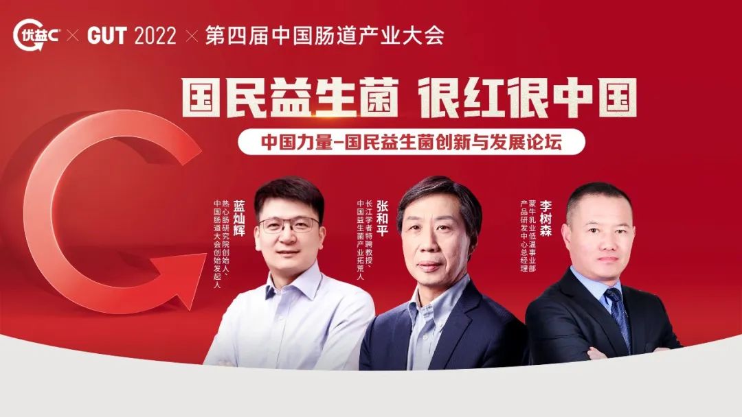 蒙牛益生菌优益c最多喝多少,蒙牛优益c活性益生菌