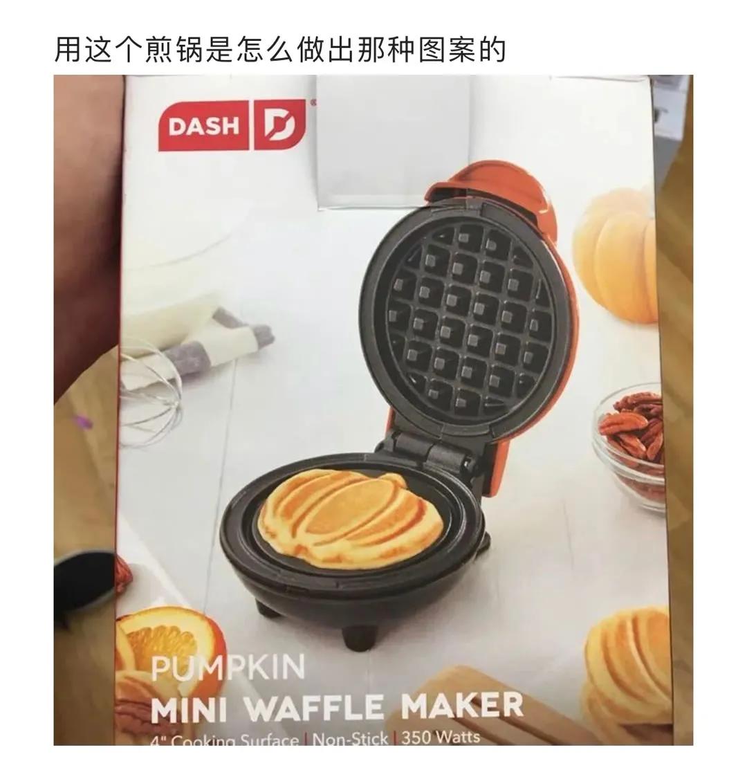 盘点那些搞笑的阴间设计,盘点20个反人类的阴间设计