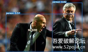 python人工智能检测,python绕过人机验证