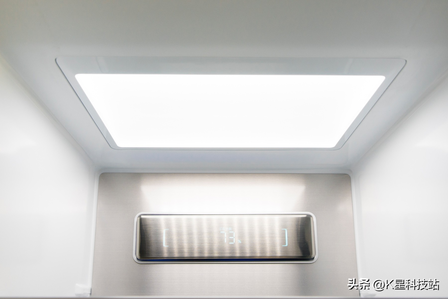 变温空间,变温空间是什么