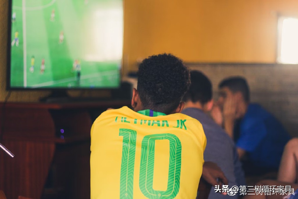 助燃足球狂欢，第二树循环家具带你轻松解锁世界杯看球“姿势”